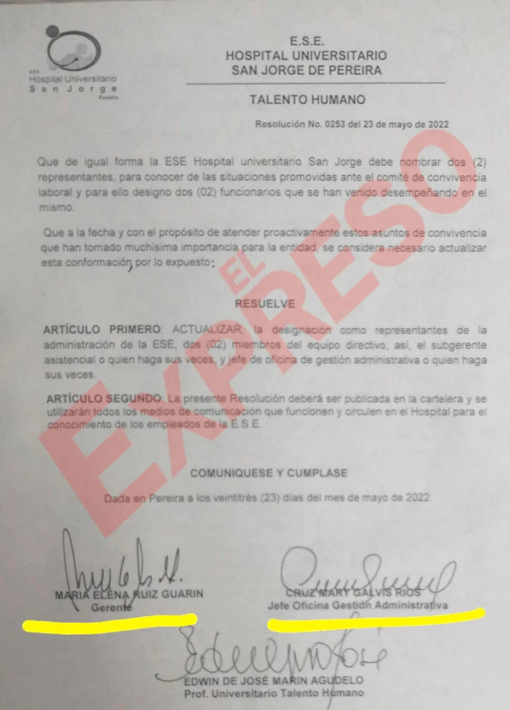 gerente del san jorge pasa por encima del gobernador despide y nombra irregularmente y la procuraduria ya lo sabe image 1