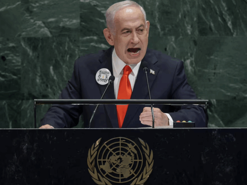 netanyahu rechaza haber acordado con trump la creacion de un estado palestino web 12