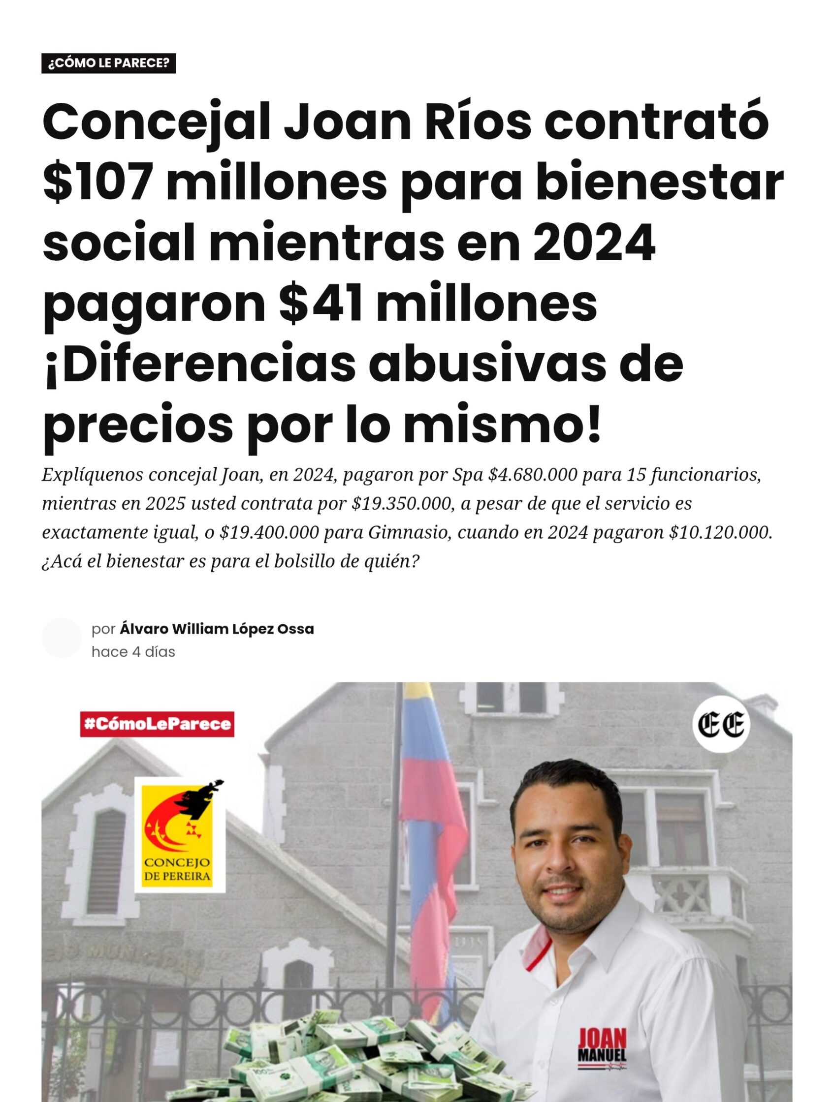 Al Concejal Joan Manuel, la Contraloría y Procuraduría ya lo investigan por nuestra denuncia 2 al concejal joan manuel la contraloria y procuraduria ya lo investigan por nuestra denuncia 1000029267 scaled e1761593711667