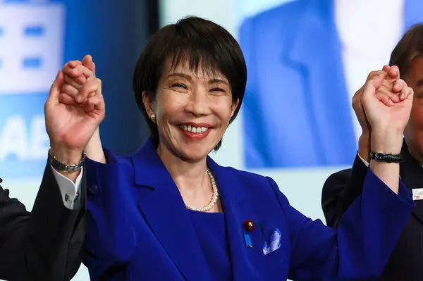 Japón 2025: se prepara para elegir a su primera mujer al frente del Gobierno 2 japon 2025 se prepara para elegir a su primera mujer al frente del gobierno image