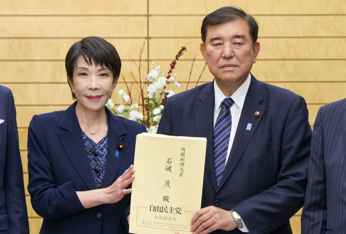 japon 2025 se prepara para elegir a su primera mujer al frente del gobierno sanae takaichi scaled 1