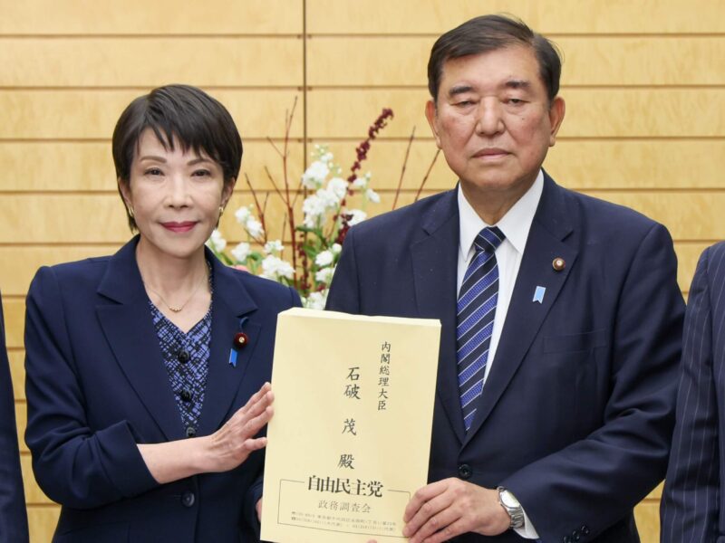 japon 2025 se prepara para elegir a su primera mujer al frente del gobierno sanae takaichi scaled 1