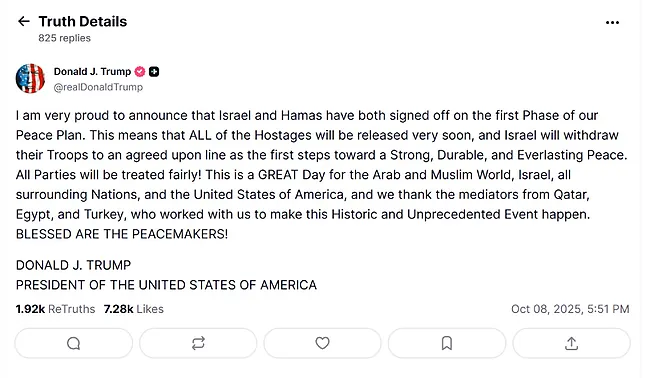 Trump anuncia el acuerdo de paz entre Israel y Hamas: “Todos los rehenes serán liberados” 2 trump anuncia el acuerdo de paz entre israel y hamas todos los rehenes seran liberados 17599663448502