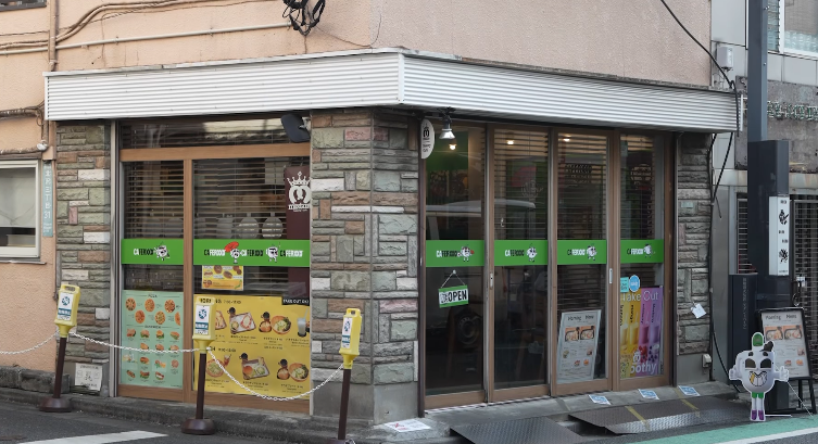 Tokio recibe la primera tienda global de CAFERXXO, el café boutique creado por Feid 2 tokio recibe la primera tienda global de caferxxo el cafe boutique creado por feid image 4