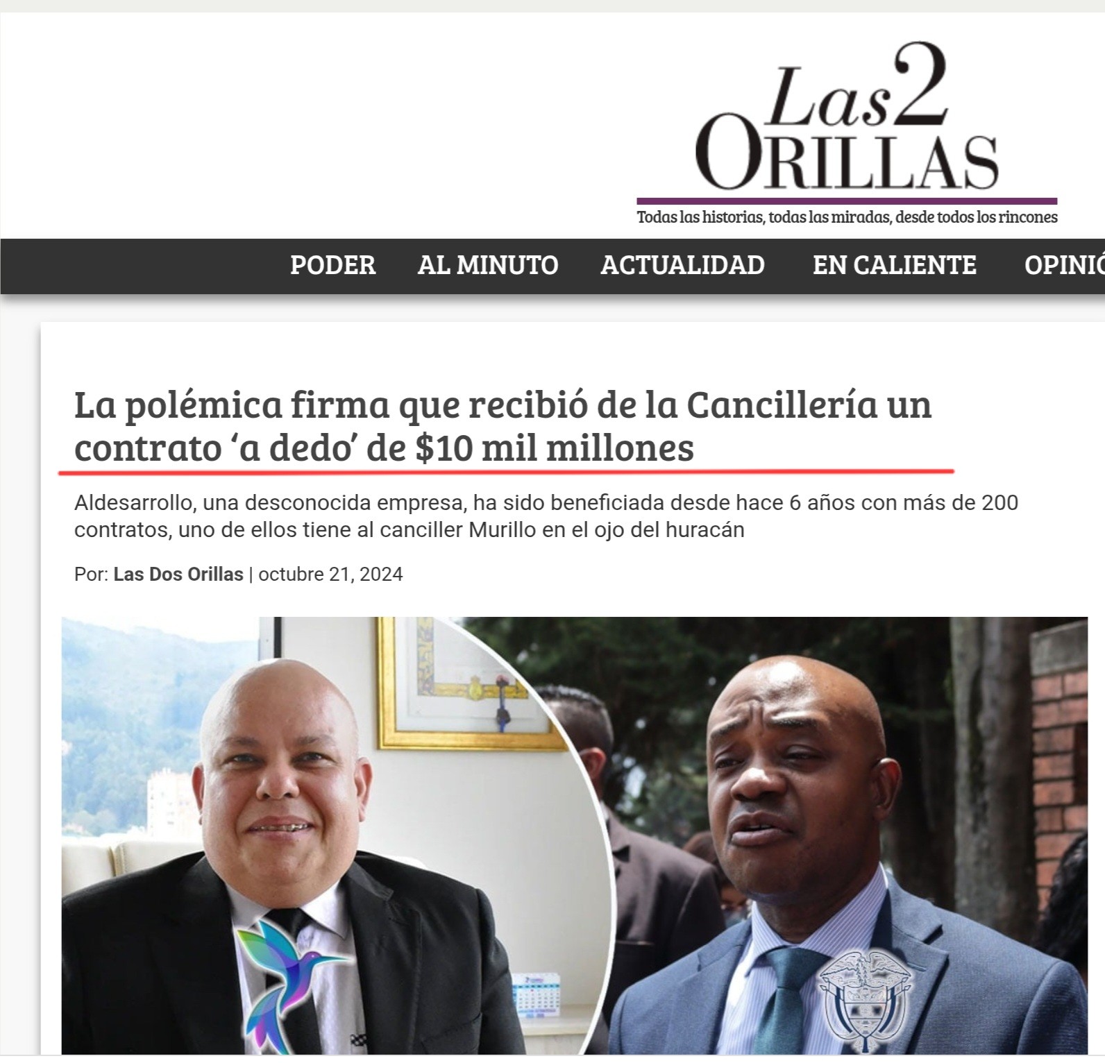 Fiscalía y Procuraduría investigan alcalde y secretarios de Armenia por contrato de $57.463 millones que denunciamos 17 fiscalia y procuraduria investigan alcalde y secretarios de armenia por contrato de 57 463 millones que denunciamos 7
