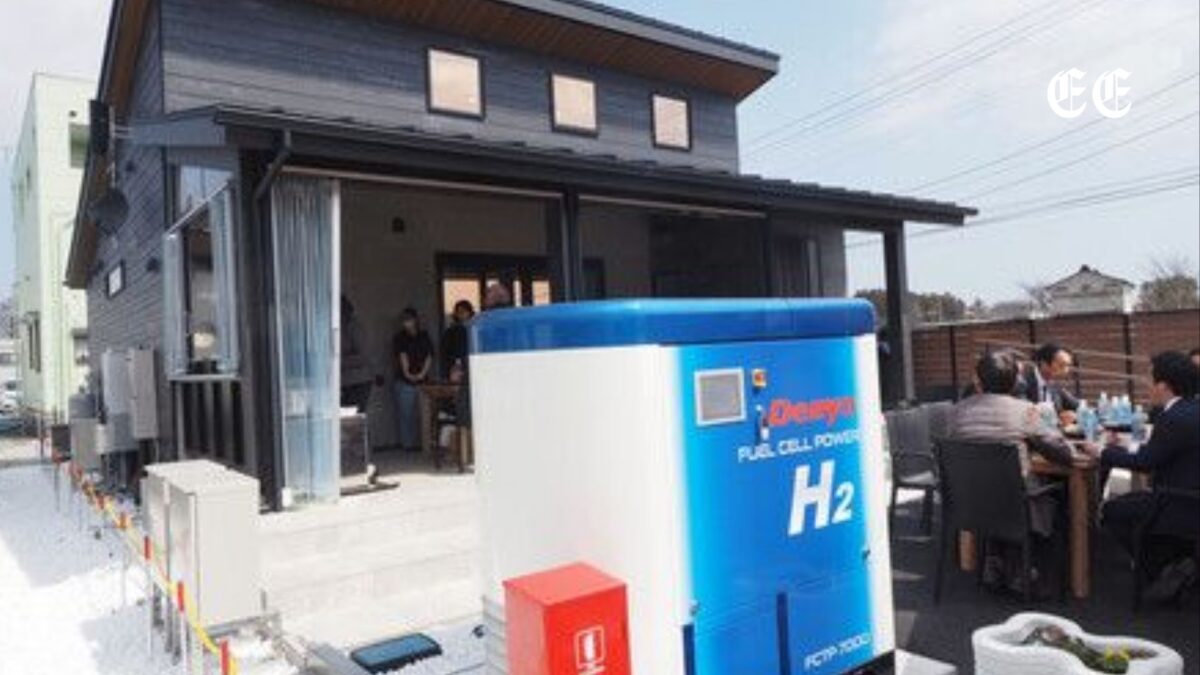 Hotel de hidrógeno en Fukushima: así funciona el primero del mundo en Japón 1 hotel de hidrogeno en fukushima asi funciona el primero del mundo en japon pagina web 47