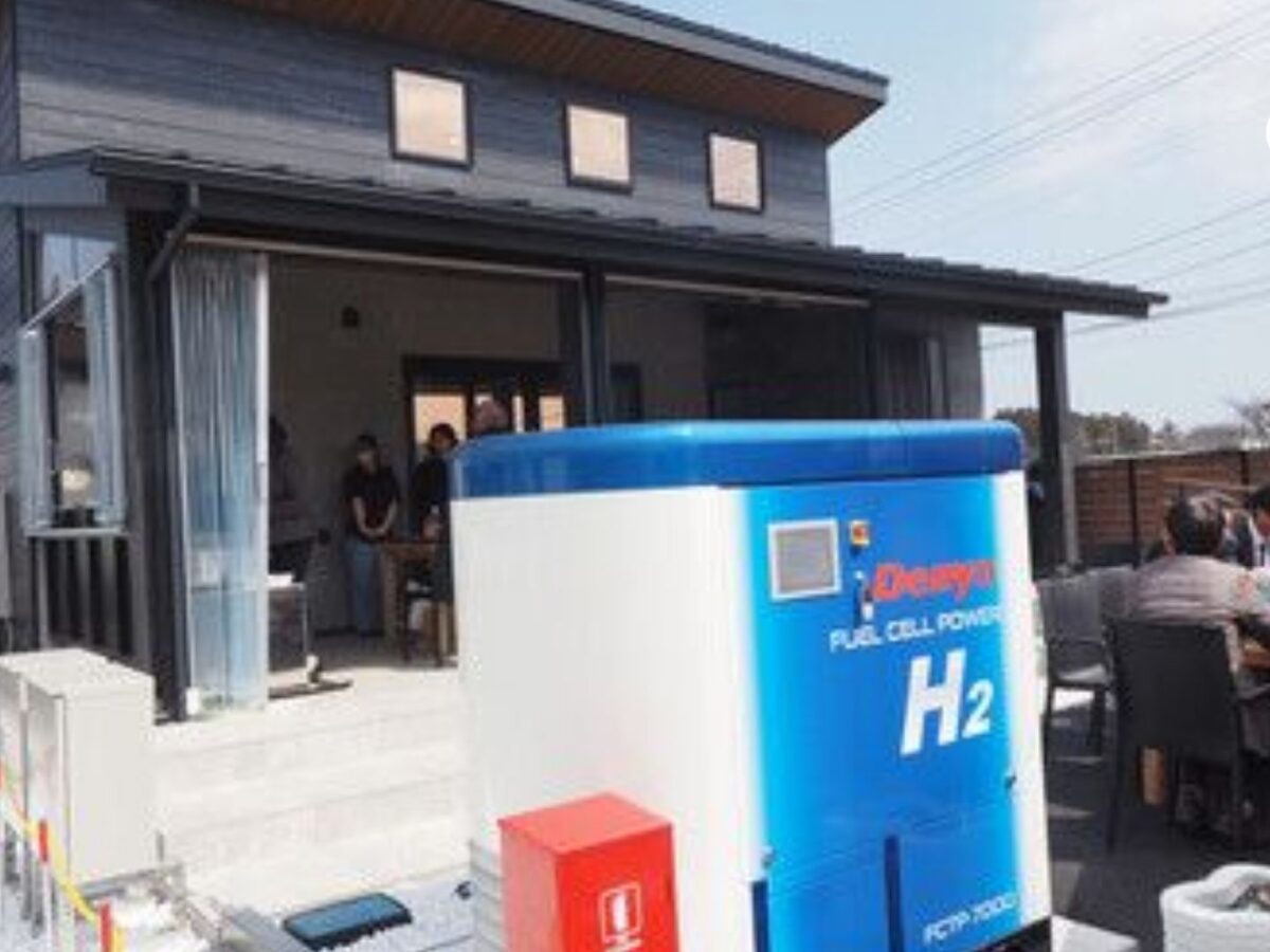 Hotel de hidrógeno en Fukushima: así funciona el primero del mundo en Japón