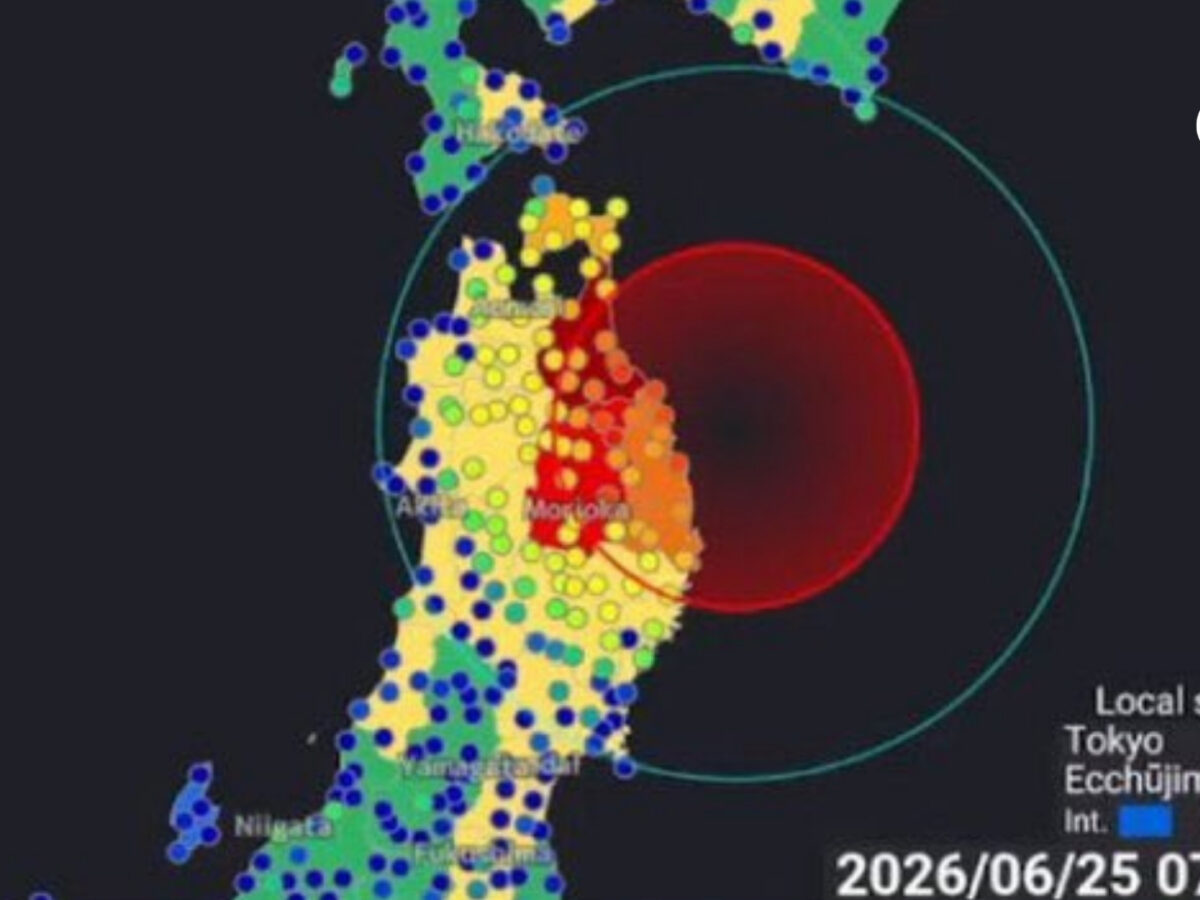 La Tierra se sacude en paralelo con un devastador terremoto en Venezuela y un fuerte sismo en Japón de 7,2