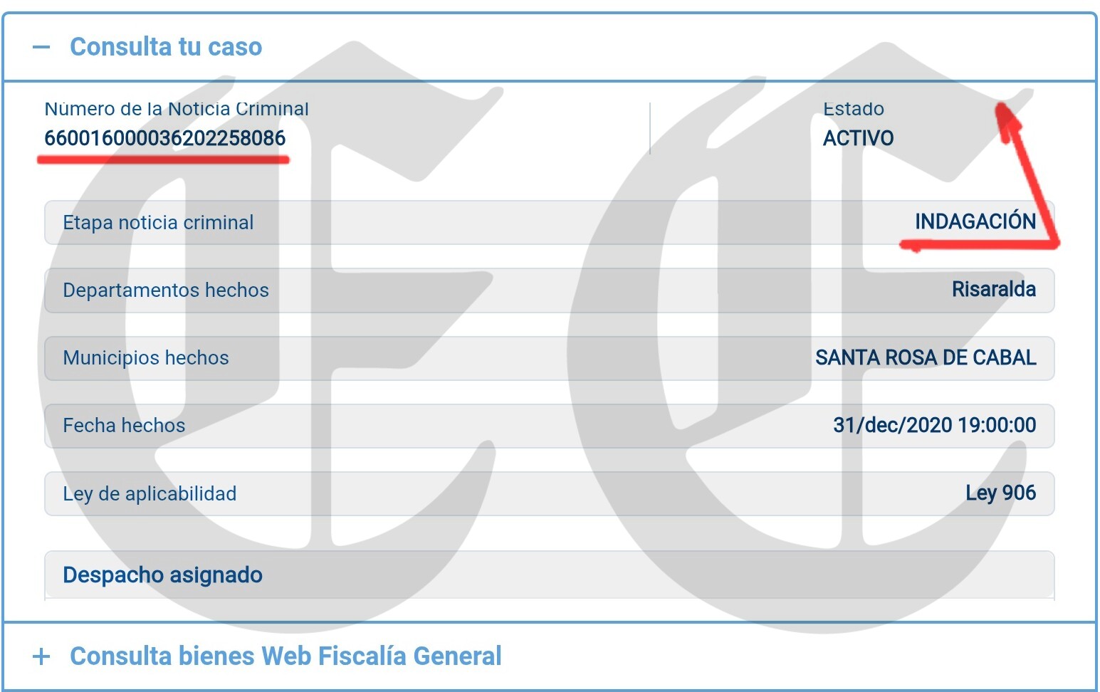 denuncian en fiscalia por negocio de 6 300 millones a rodrigo toro y paulo gomez 1