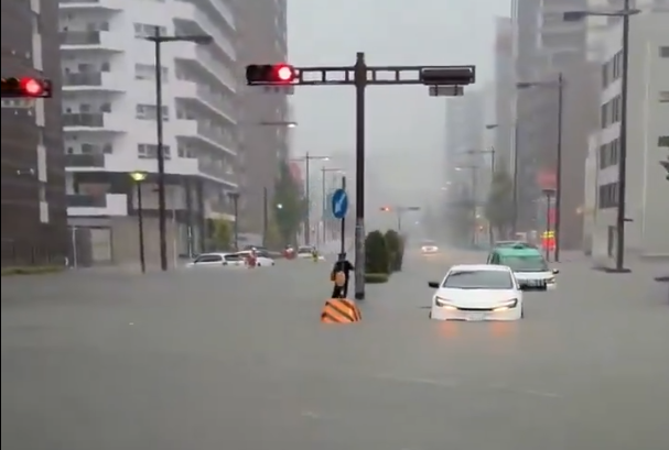 Nagoya bate récord histórico de 1890 tras recibir 104,5 mm de lluvia en una hora, altas inundaciones en la zona 3 nagoya bate record historico de 1890 tras recibir 1045 mm de lluvia en una hora altas inundaciones en la zona captura de pantalla 2026 09 09 091427