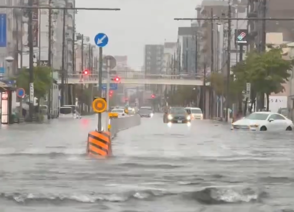 Nagoya bate récord histórico de 1890 tras recibir 104,5 mm de lluvia en una hora, altas inundaciones en la zona 4 nagoya bate record historico de 1890 tras recibir 1045 mm de lluvia en una hora altas inundaciones en la zona captura de pantalla 2026 09 09 091441