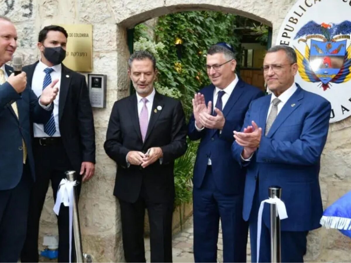 Colombia e Israel reabren sus embajadas y sellan la normalización de sus nexos diplomáticos