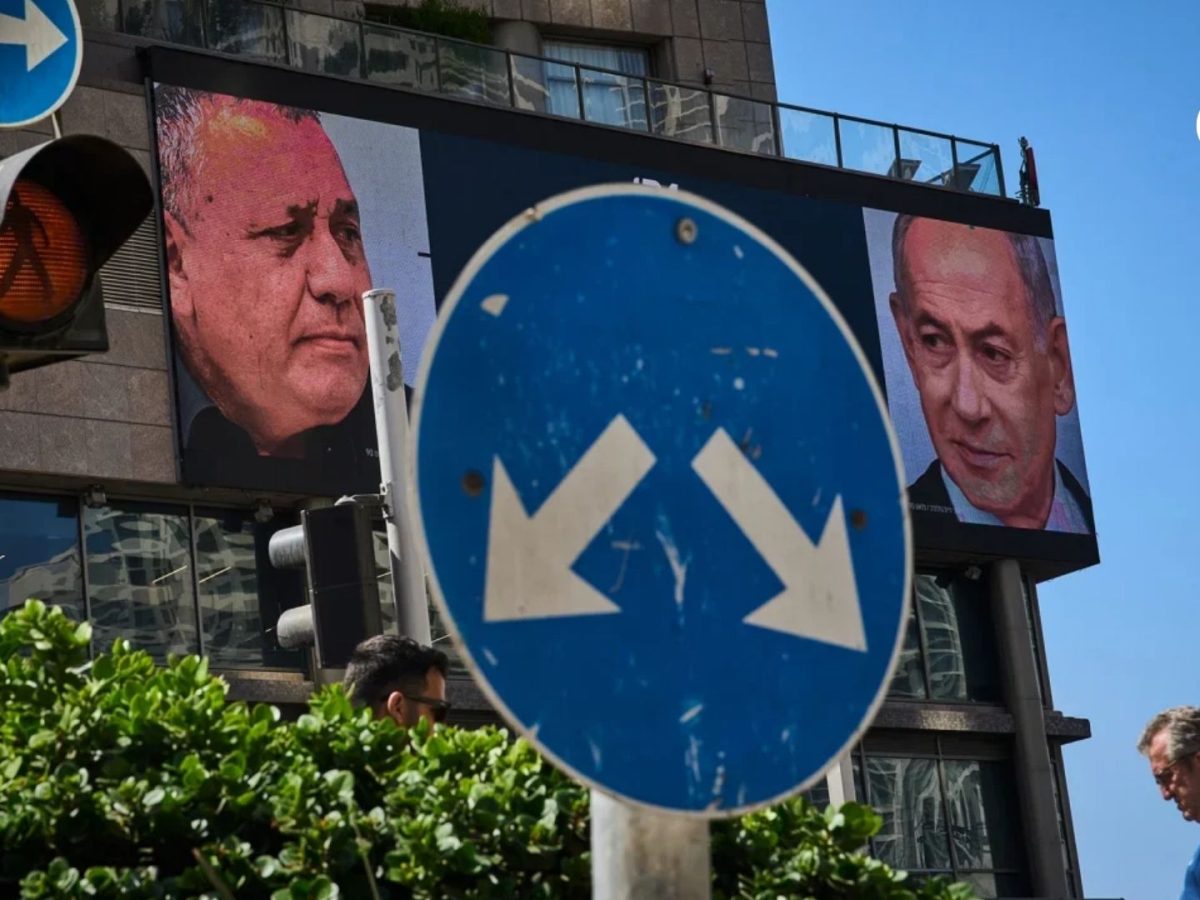 Elecciones en Israel dejan un escenario fragmentado sin mayorías claras para formar gobierno