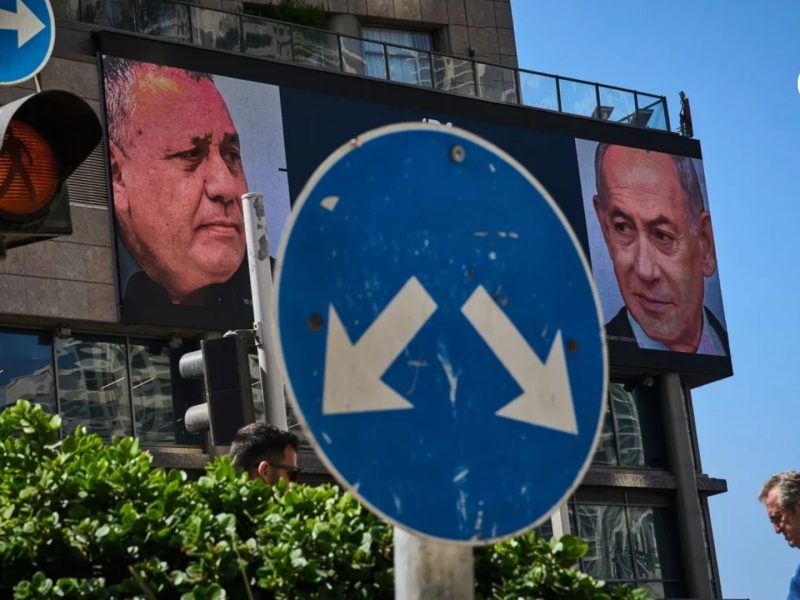 elecciones en israel dejan un escenario fragmentado sin mayorias claras para formar gobierno elecciones israel ap