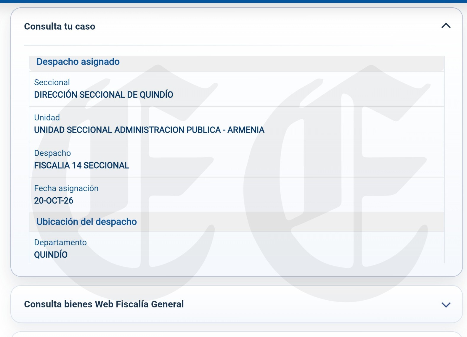 primicia fiscalia contraloria y procuraduria investigan funcionarios de gobernacion y loteria del quindio f2