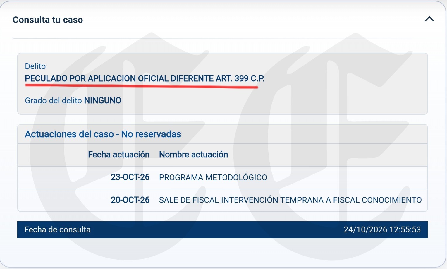 primicia fiscalia contraloria y procuraduria investigan funcionarios de gobernacion y loteria del quindio f3